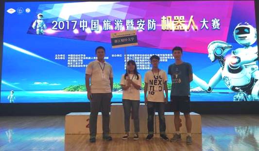 说明: D:\Program Files (x86)\qq\54317218\FileRecv\MobileFile\Cache_-6b101370621d801d..jpg